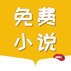 下载手机微博app_V3.40.76